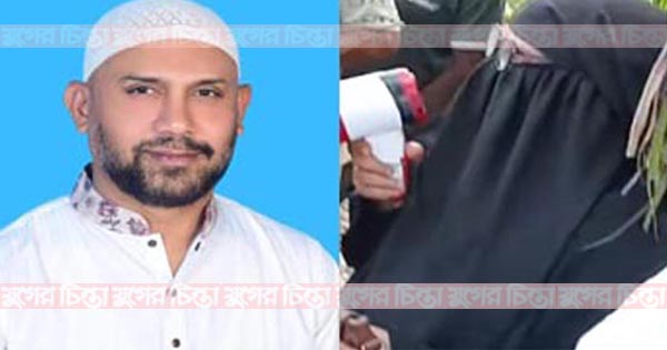 &lsquo;এরশাদ শিকদার হয়ে গেছে বাবু&rsquo;