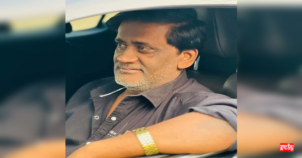 বিএনপি নেতা আনুর রহস্যজনক মৃত্যু