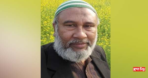 চাকুরীচ্যুত হওয়ার পরও ১৬ বছর সরকারি বেতন ভাতা &nbsp;