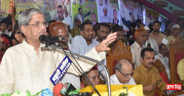 চ্যালেঞ্জ করছি নিরপেক্ষ নির্বাচন দিয়ে দেখুন : মির্জা ফখরুল