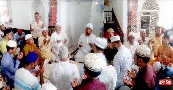 খালেদা জিয়া সহ বিএনপি নেতাদের রোগমুক্তি কামনায় দোয়া