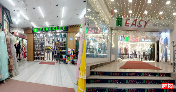ক্রেতা কম থাকায় চিন্তিত ব্যবসায়ীরা
