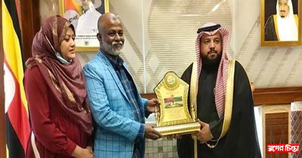 খোরশেদকে সৌদির উগান্ডা দূতাবাসের সংবর্ধনা