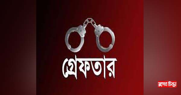 ফতুল্লায় গাঁজা ও হেরোইনসহ ৫ মাদক বিক্রেতা গ্রেপ্তার