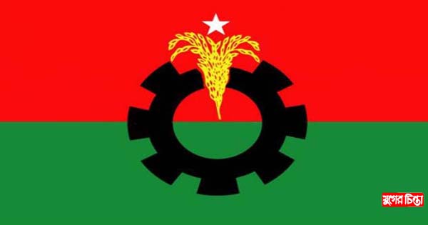 ফতুল্লায় বিক্ষোভে পুলিশের হামলায় জেলা বিএনপির নিন্দা