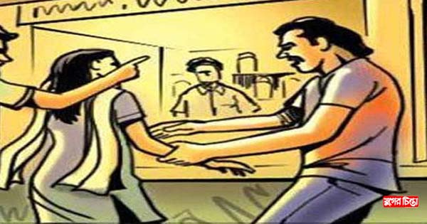 ছাত্রীকে উত্যক্ত, সাজানো সালিসের ঘটনায় ক্ষোপ