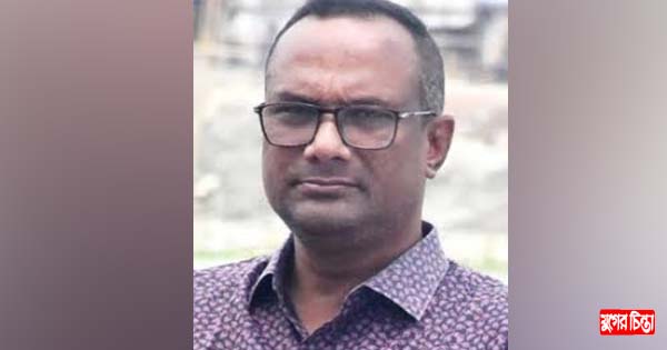 মহানগর জাতীয় পার্টির আহবায়ক গিয়াস ভেণ্ডার রিমান্ডে