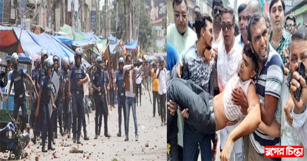 বিএনপি-পুলিশ সংঘর্ষে রণক্ষেত্র নারায়ণগঞ্জ শহর