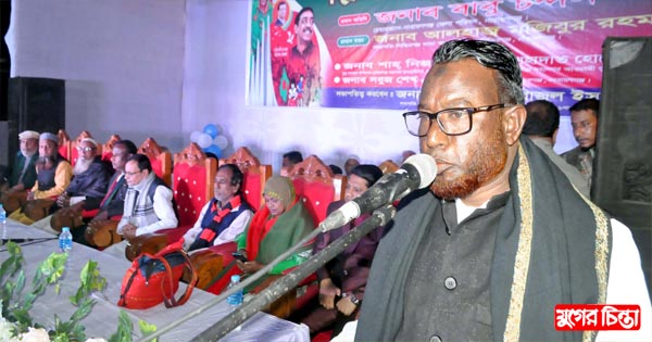 শেখ হাসিনাকে সমর্থন করলেই দেশের উন্নয়ন হবে:সিরাজুল মন্ডল