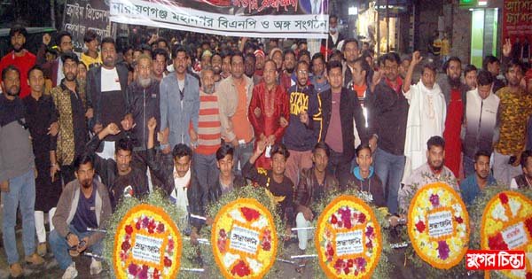 ভাষা দিবসে জাকির খানের পক্ষে শোডাউন