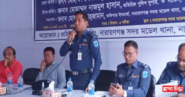সবাই সচেতন হলে মাদকব্যবসায়ী পালানোর পথ পাবেনা : এডি.এসপি নাজমুল