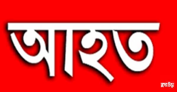 সোনারগাঁয়ে তুচ্ছ ঘটনাকে কেন্দ্র করে সংঘর্ষ আহত-১৫ &nbsp; &nbsp; &nbsp; &nbsp;