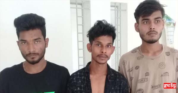 বন্দরে তিন ছিনতাকারি আটক