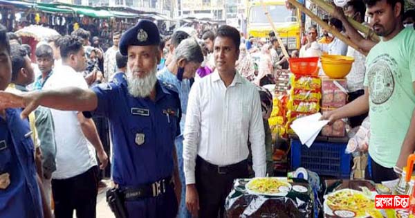 দ্বিগুবাবুর বাজারে ভোক্তা অধিদপ্তরের জরিমানা আদায়