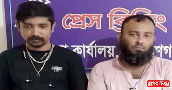ফতুল্লায় ক্রেতা সেজে দুই &nbsp;মাদক বিক্রেতা গ্রেপ্তার