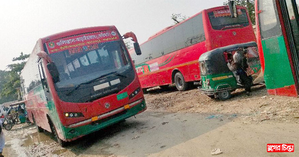 আড়াইহাজারে বিআরটিসি বাসে অতিরিক্ত ভাড়া আদায়
