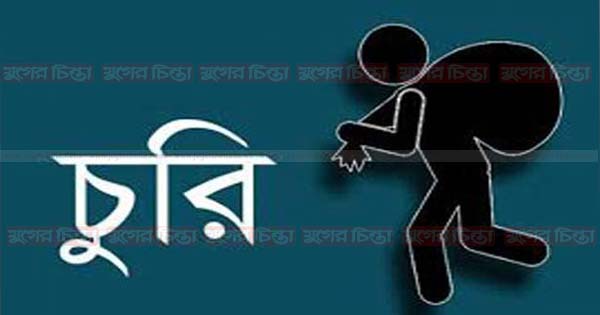 বন্দরে মদনগঞ্জে আশিক ষ্টোরে দুঃসাহসিক চুরি