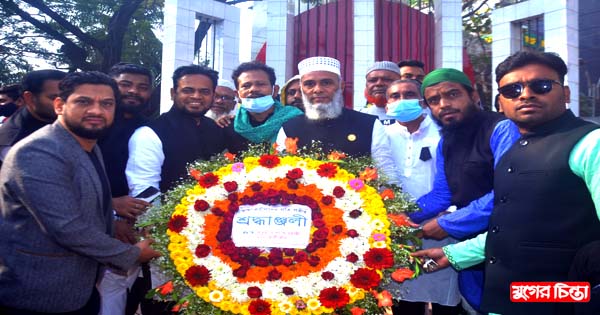 মাতৃভাষা দিবস উপলক্ষে ফতুল্লা থানা মৎস্যজীবী লীগের বিনম্র শ্রদ্ধা