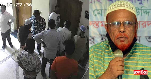 বহিষ্কৃত আ&rsquo;লীগ নেতা আল মামুনের &lsquo;কান্ডজ্ঞানহীন&rsquo; আচরণ