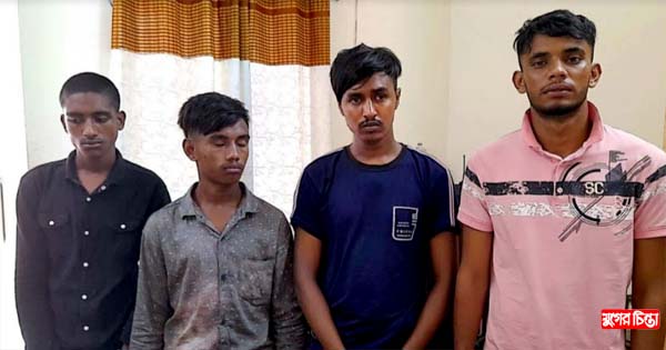 রূপগঞ্জে মাদ্রাসা শিক্ষার্থীকে গণধর্ষণের অভিযোগে গ্রেফতার ৪
