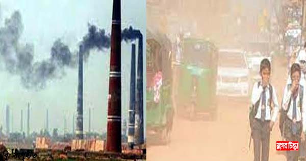 বায়ুদূষণ: না.গঞ্জসহ ৫ জেলার ডিসিকে হাইকোর্টে তলব