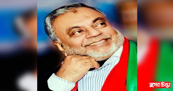 সাবেক এমপি গিয়াসউদ্দিনের নির্দেশে আইন সহায়তা কমিটি গঠন