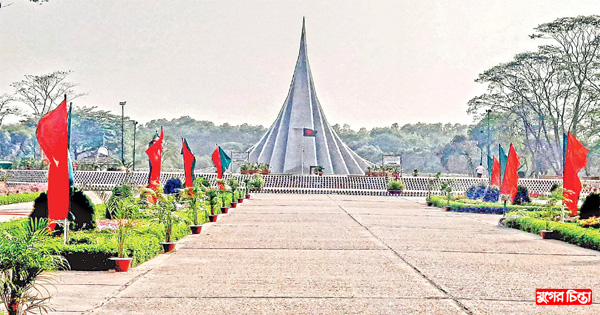মহান স্বাধীনতা দিবস আজ