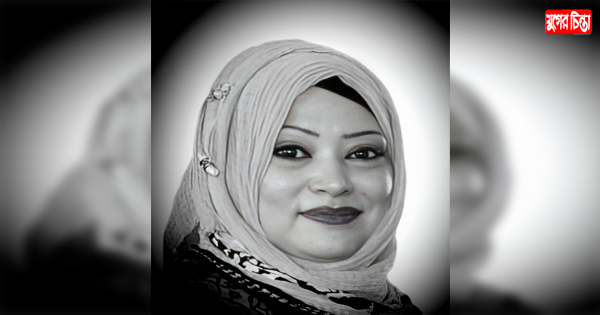 আইনজীবী সমিতির সভাপতি &nbsp;এড. জুয়েলের স্ত্রী আর নেই