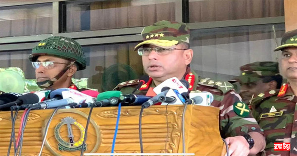 তাঁদের জীবনের যে হুমকি আছে, সেটার জন্য আমরা আশ্রয় দিয়েছি