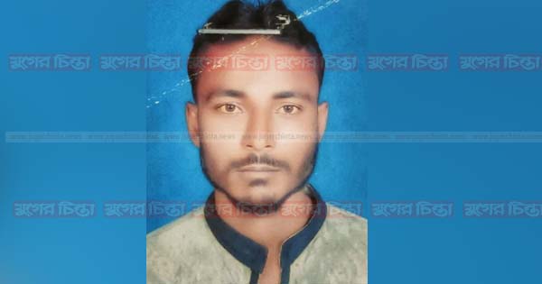 সিদ্ধিরগঞ্জে বাবার বিরুদ্ধে মেয়েকে ধর্ষণের অভিযোগ, থানায় মামলা