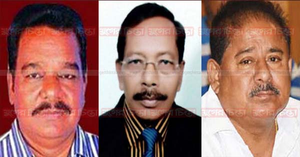 দেলোয়ারকে চেয়ারম্যান পদ থেকে অব্যাহতি দেয়ার দাবি