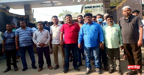 কর্মী সভায় আওয়ামীলীগ নেতা মজিবুররহমানের নেতৃত্বে মিছিলনিয়ে যোগদান