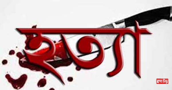 কারাগার থেকে বেরিয়েই হত্যাকাণ্ডের শিকার যুবক&nbsp;
