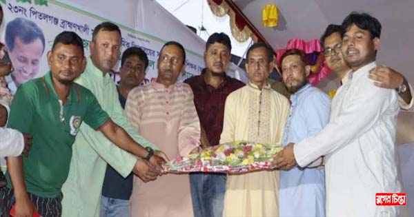 পূর্বাচলে গুনী শিক্ষককে প্রাক্তন শিক্ষার্থীদের বিদায় সংবর্ধনা