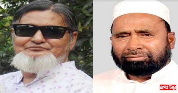 ইউনিয়ন আওয়ামী লীগের সম্মেলন দিতে ব্যর্থতার পরিচয়