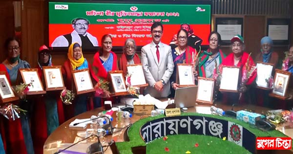 নারায়ণগঞ্জে একটি মুক্তিযোদ্ধা &nbsp;জাদুঘর &nbsp;বানাবো: ডিসি