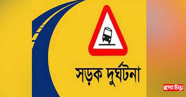 ফতুল্লার লিংক রোডে অজ্ঞাত এক বাসের ধাক্কায় নছিমনের এক যাত্রী নিহত