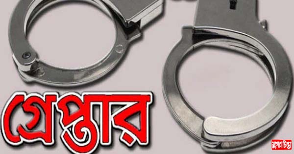 ডিবির অভিযানে ইয়াবা উদ্ধার, গ্রেপ্তার ২