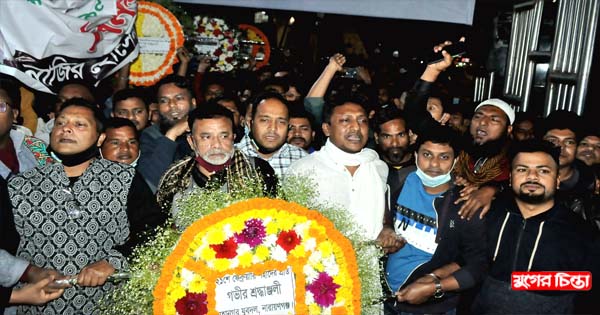 ভাষা শহীদদের প্রতি শ্রদ্ধাঞ্জলি জানান মহানগর যুবদল