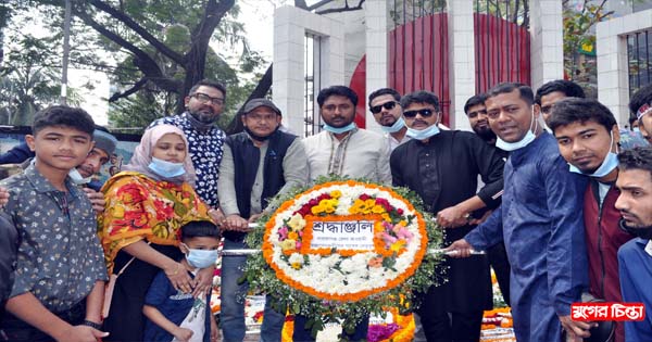 শহীদদের প্রতি সাবেক জেলা সেচ্ছাসেবকলীগের শ্রদ্ধাঞ্জলী &nbsp;