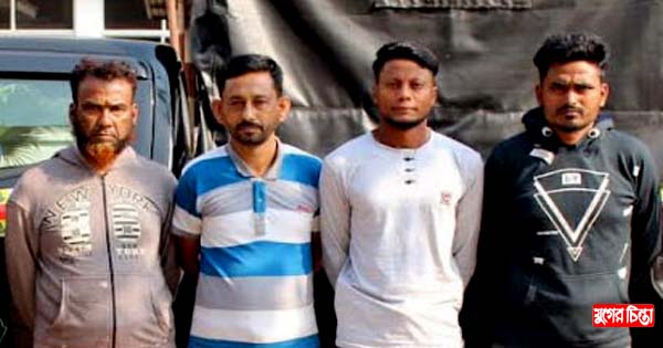 সোনারগাঁয়ে ৪ মাদক ব্যবসায়ী আটক&nbsp;