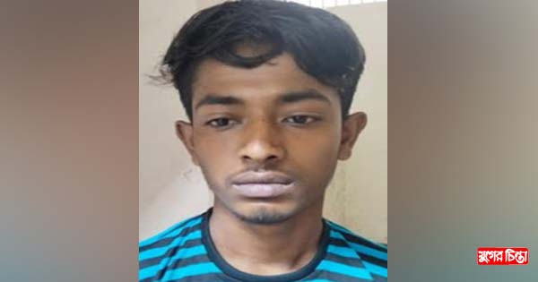 ফতুল্লায় স্কুলছাত্রী অপহরণ মামলায় তরুণ গ্রেফতার