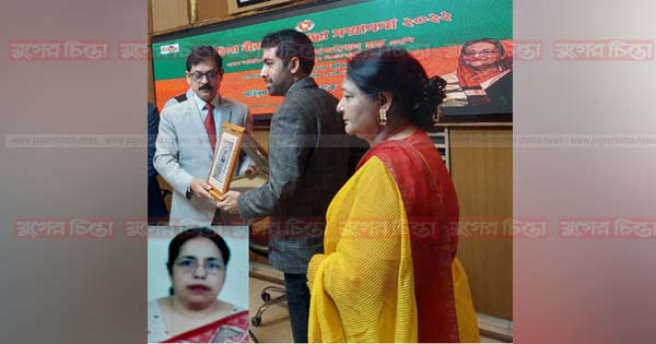সম্মাননা পেলেন বীর মুক্তিযোদ্ধা রোকেয়া সুলতানা
