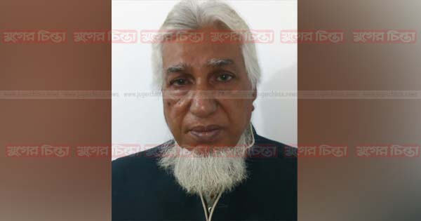 আ` লীগের কৃষি ও সমবায় উপ-কমিটির সদস্য হলেন কবি জামাল উদ্দিন সবুজ