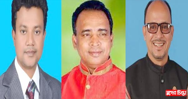 জেলা পরিষদের ৩নং সদস্য পদে&nbsp;হাড্ডাহাড্ডি লড়াই