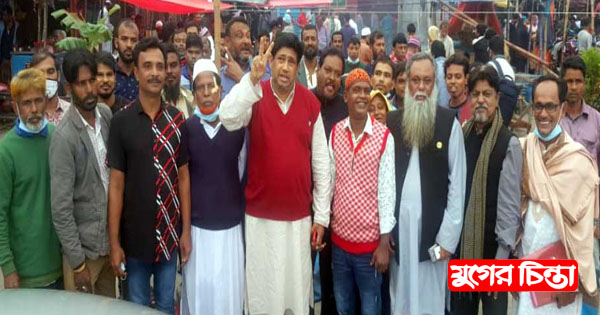 ফতুল্লায় হোসেনের আনারস প্রতীক  পেয়ে আনন্দিত ভোটাররা