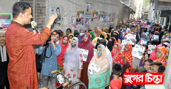 এক প্রার্থী আমার জীবনের হুমকি দিচ্ছে কাউন্সিলর প্রার্থী হান্নান