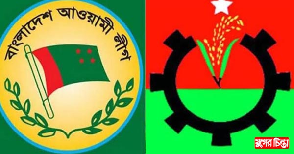 দশ ডিসেম্বর নিয়ে আওয়ামী লীগ জিতেনি এবং বিএনপিও হারেনি