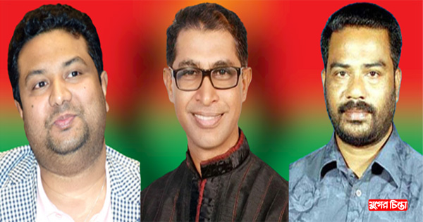 বিএনপিতে দ্বন্দ্ব তৈরির মূলে তারা