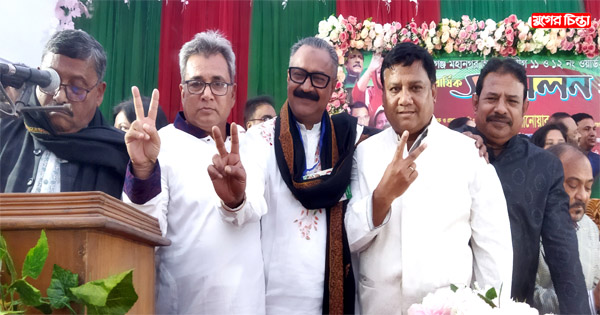 নাসিক ১১ও ১২ নং ওয়ার্ড আ.লীগের ত্রি-বার্ষিক সম্মেলন সভাপতি নিয়াজ